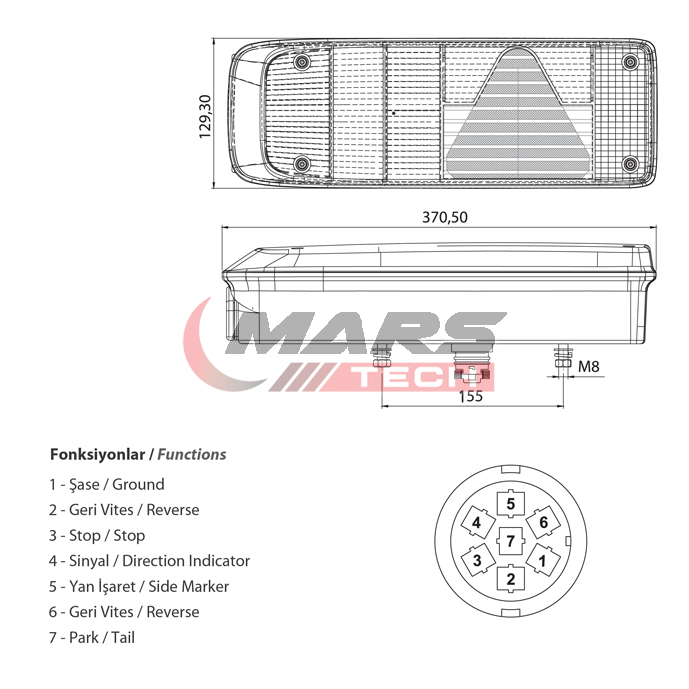 Rear Lamp